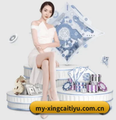 五大服务分区,信息按项目分类 - XINGCAISPORTS